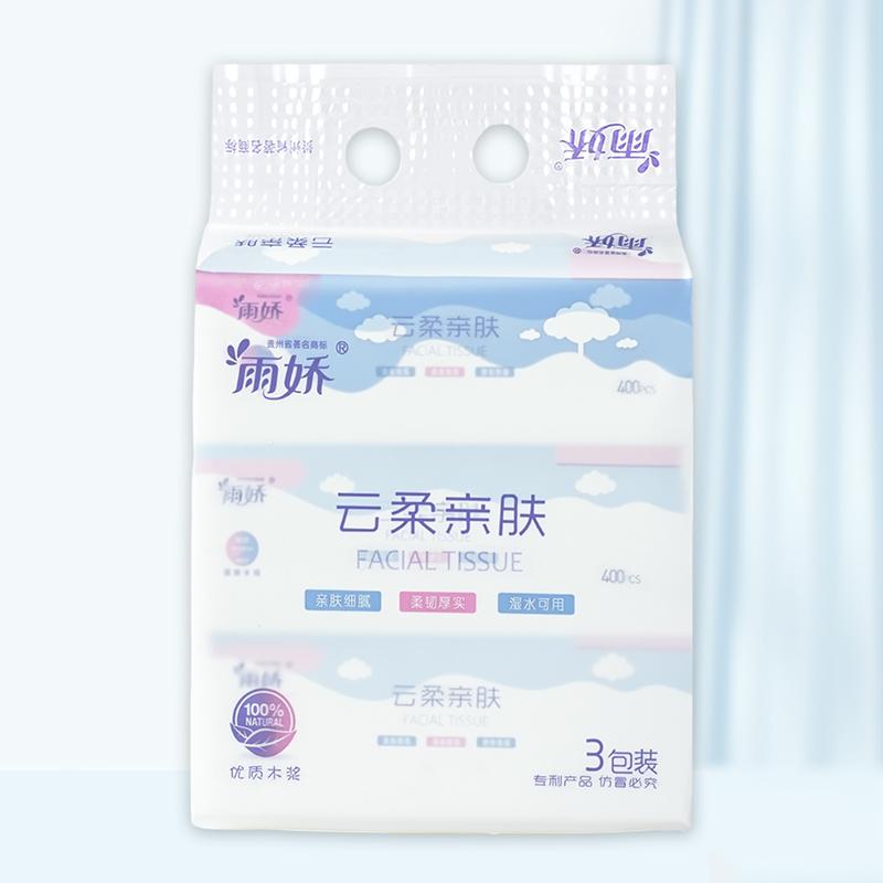 云柔3包185mm抽纸