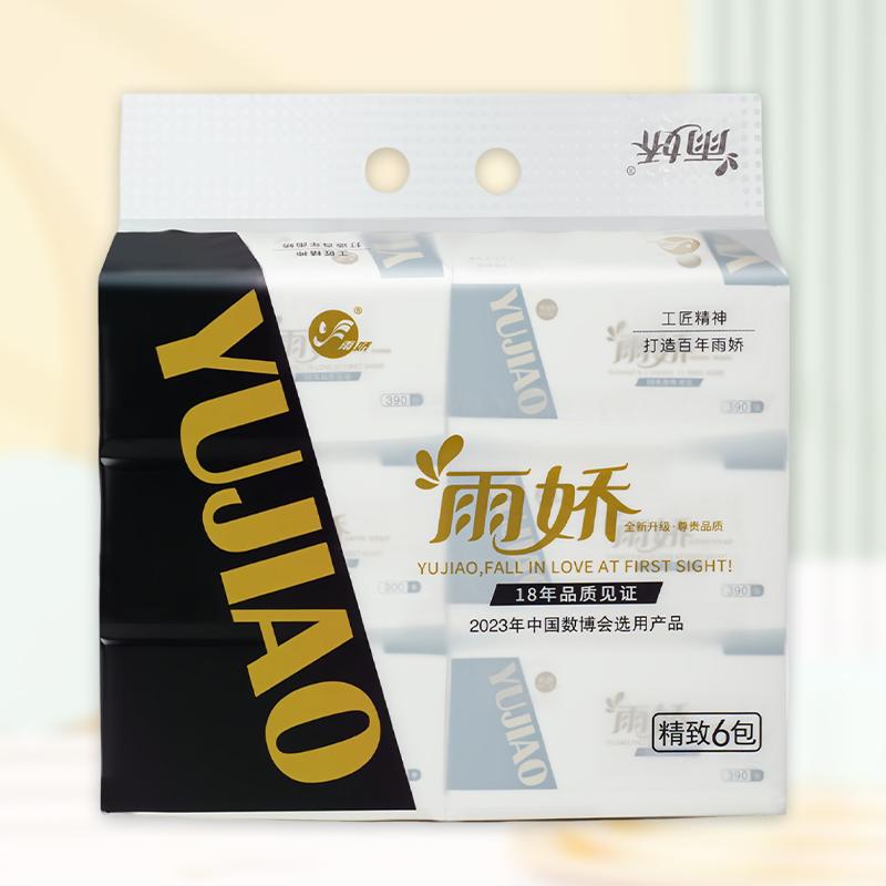 升级版尊贵6包140mm抽纸