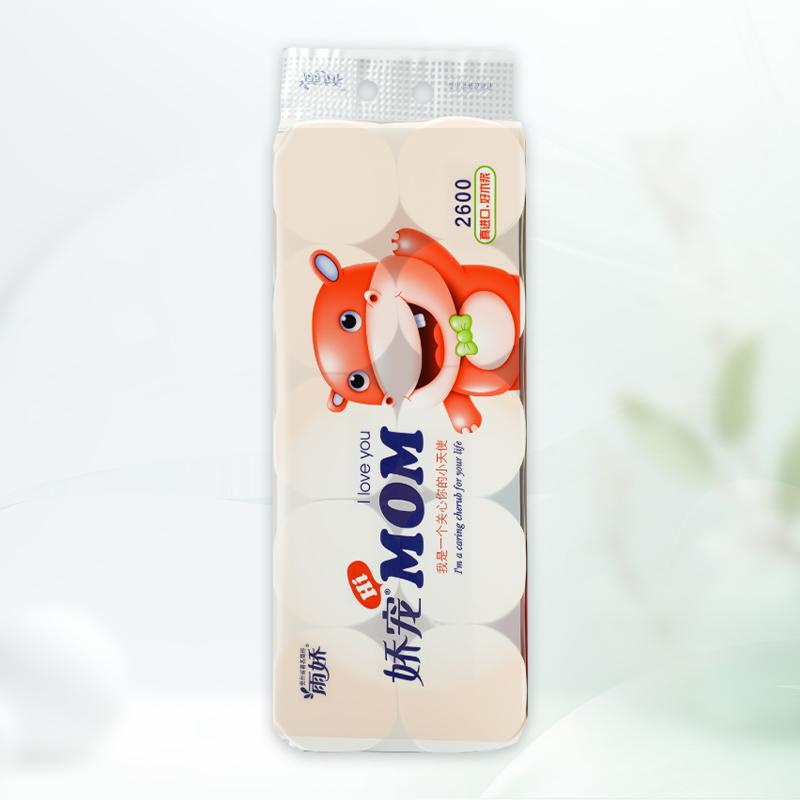 娇宠10卷2500g圆卷