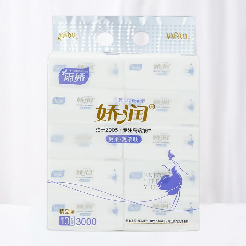 新娇润10包115mm抽纸