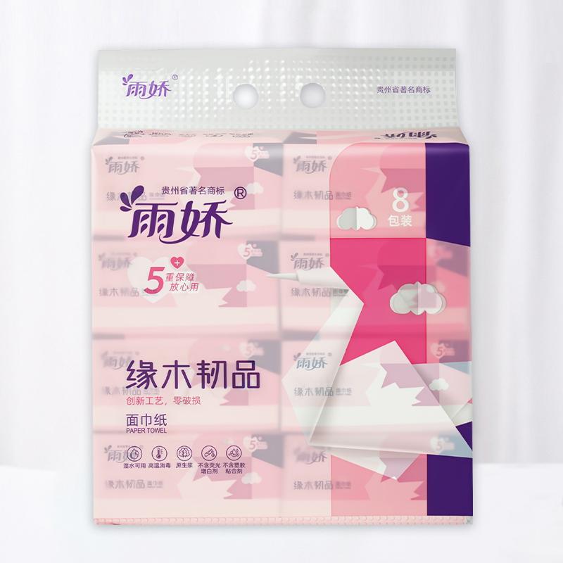 千纸鹤8包135mm抽纸（特定）